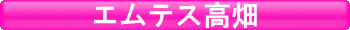 �G���e�X����