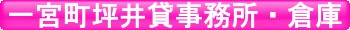 ��{���؈�ݎ������E�q��